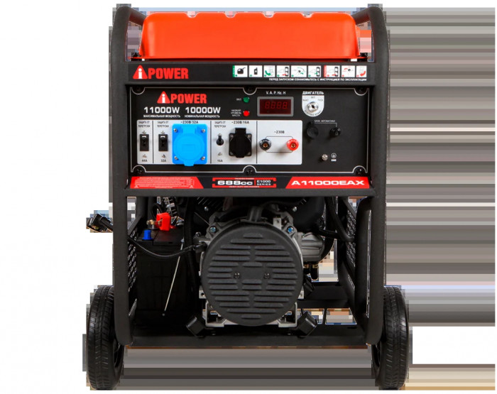 Бензиновый генератор A-iPower A11000EAX с электростартером, 10 кВт, 230В (20123)