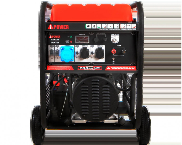 Бензиновый генератор A-iPower A13000EAX в супертихом зимнем кожухе Компакт V2 (20125_4)