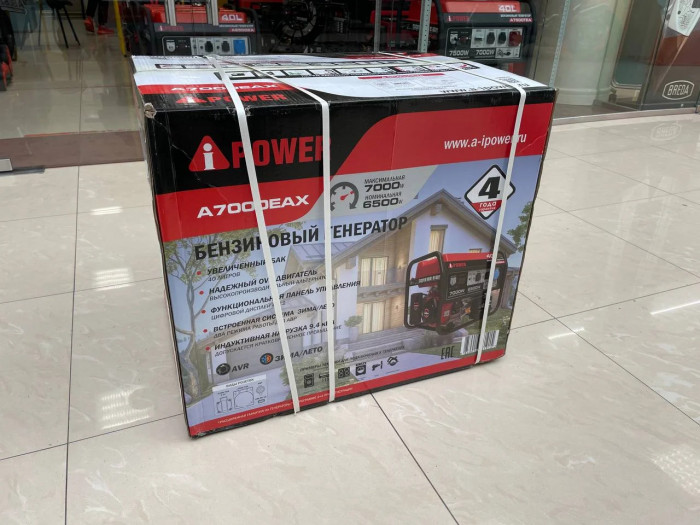 Бензиновый генератор A-iPower A7000EAX с электростартером, 6.5 кВт, 230В (20119) в зимнем шумозащитном кожухе 1200 с автозапуском