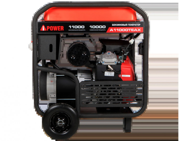 Бензиновый генератор A-iPower A11000TEAX в супертихом зимнем кожухе Компакт V2 с блоком автозапуска A-iPower 400В/100А (20124_7)